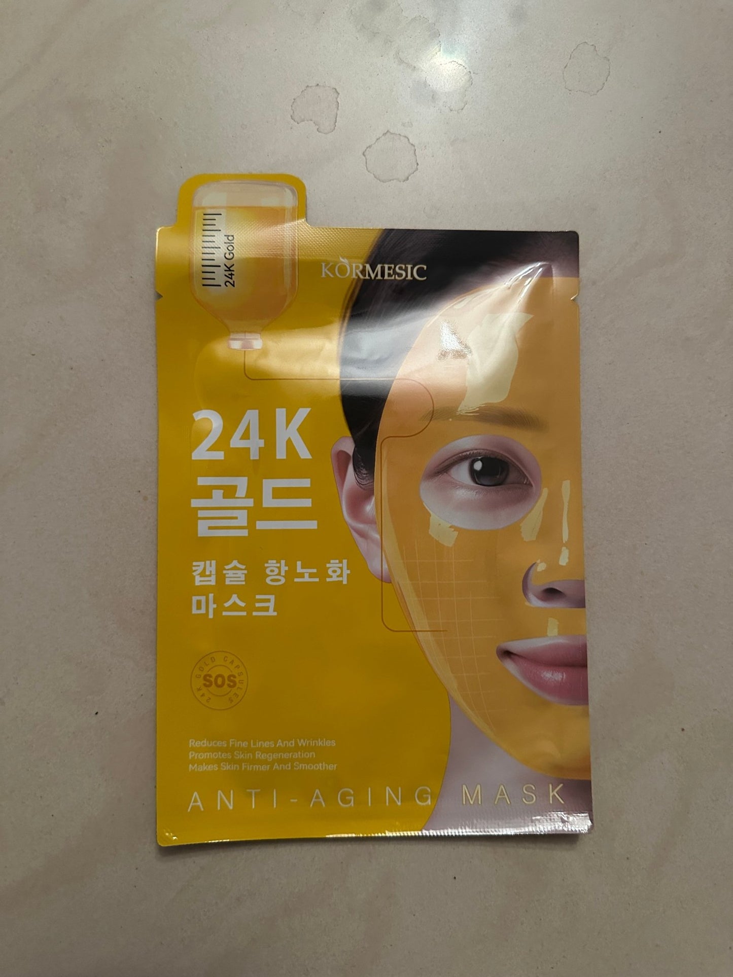 KORMESIC 24K Gold Anti-Aging Arcmaszk - BELADY