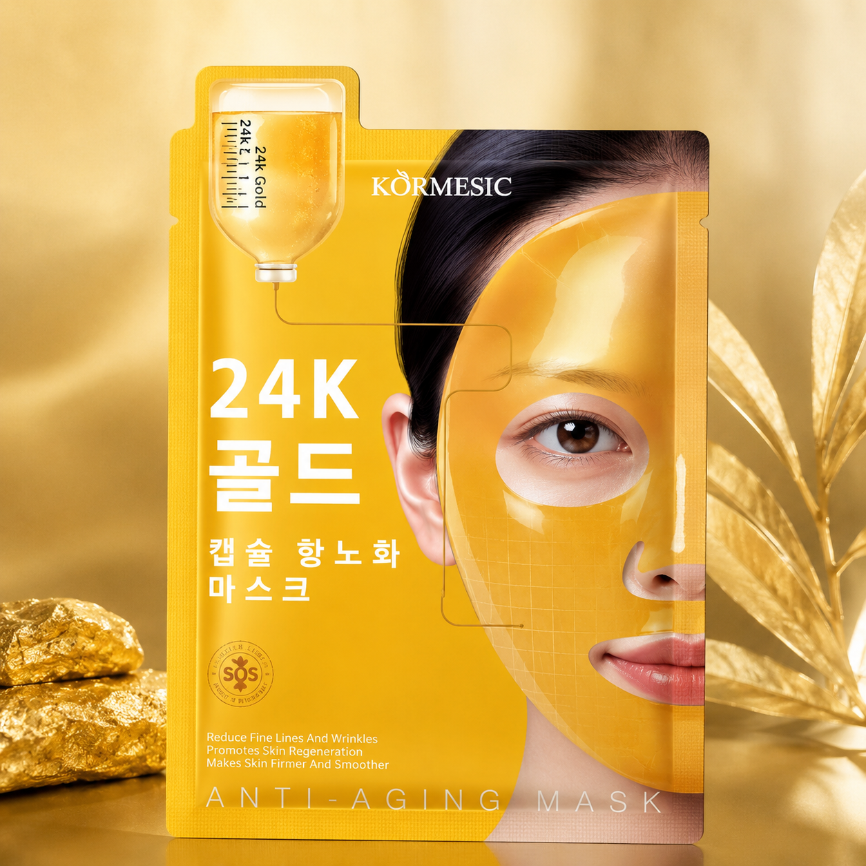 KORMESIC 24K Gold Anti-Aging Arcmaszk