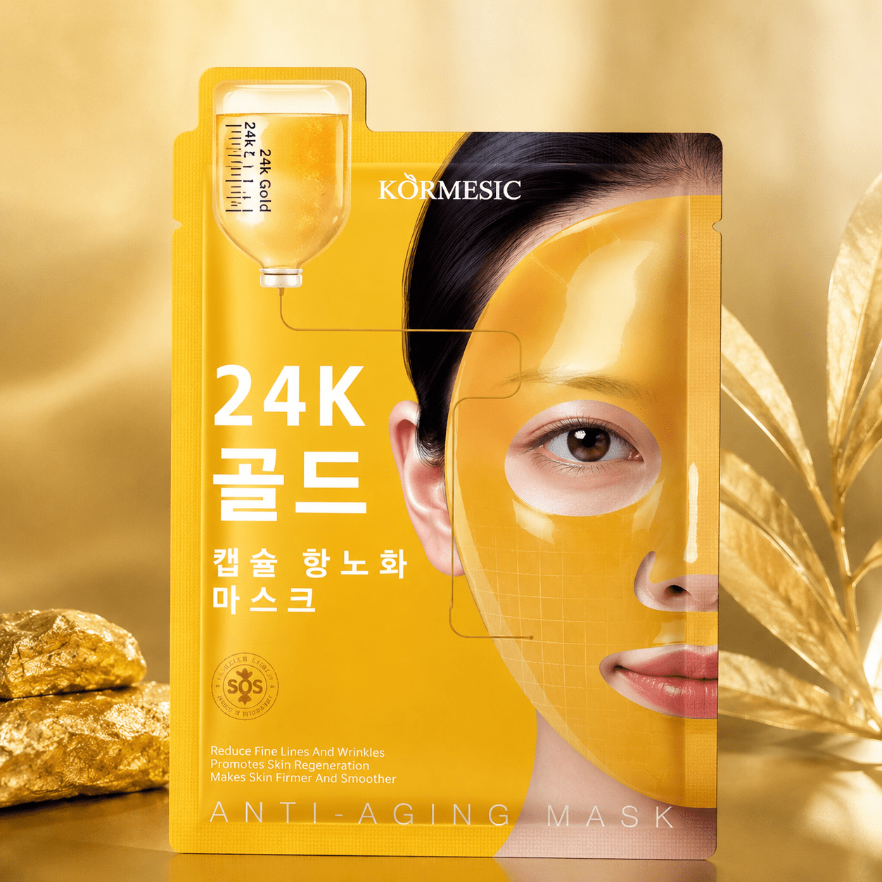 KORMESIC 24K Gold Anti-Aging Arcmaszk - BELADY